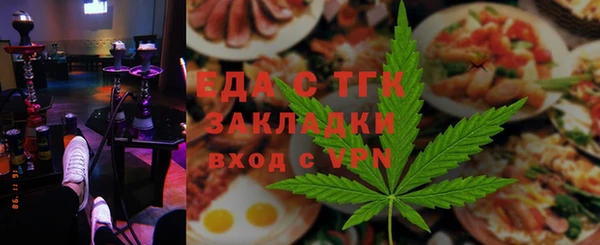 спиды Белоозёрский