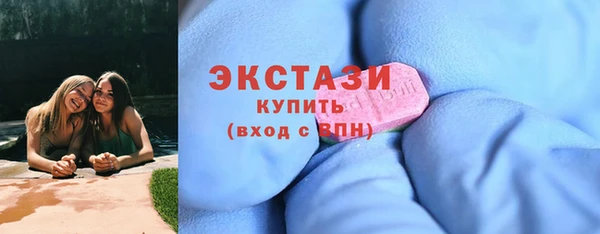 скорость mdpv Тында