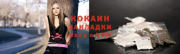 спиды Белоозёрский