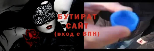 спиды Белоозёрский