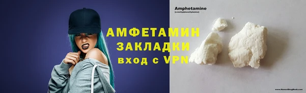 кокаин перу Беломорск