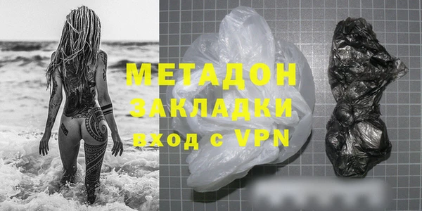 не бодяженный Тутаев