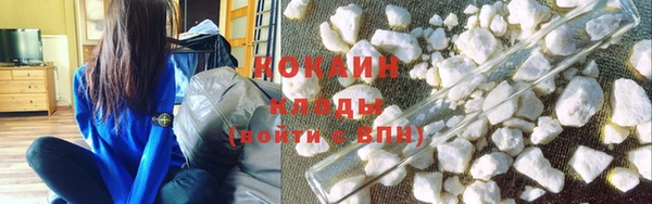 не бодяженный Тутаев
