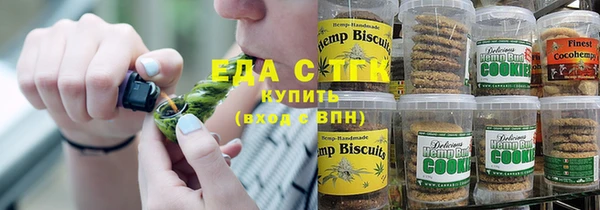 не бодяженный Тутаев