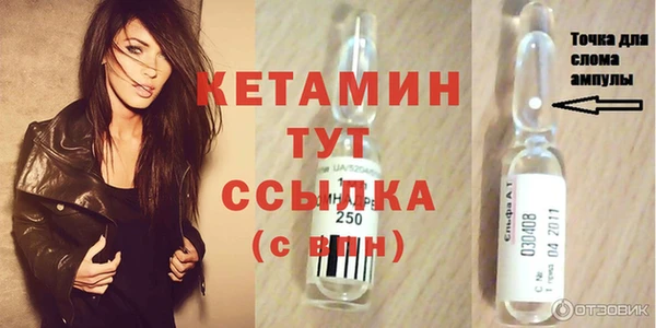 спиды Белоозёрский