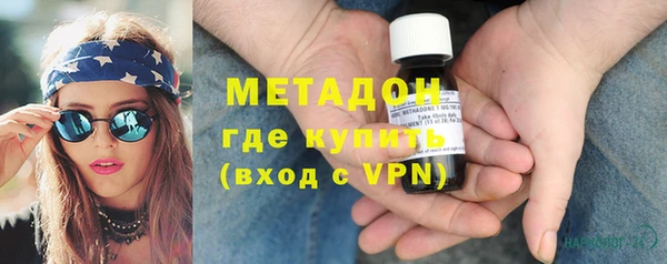 кокаин перу Беломорск